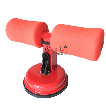 Sit-up rack, suction cup, sit-up rack, adjustable abdominal roll, multi-purpose sports and fitness equipment, red