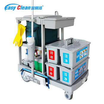Ni zhier multifunctional trolley cleaning cart cleaning cart tool cart linen cart hotel room cleaning cart s series multifunctional cleaning cart mini model with front tray gray