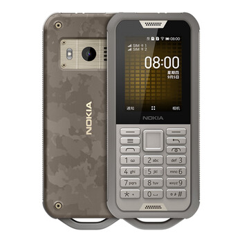 Nokia 800 ds all access 4g three-proof long standby button straight old man mobile phone creative accessories black opened 99 new 512+4gb 4g all access