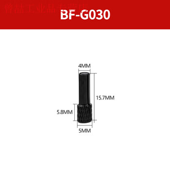 Yuechangsheng diffuse reflection anti-bending metal fiber probe color recognition fiber amplifier sensor sense bf-g030m3 reflection focusing mirror