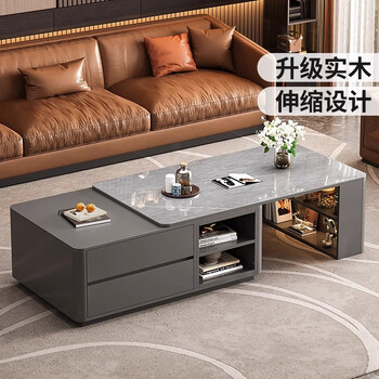 Zuo shan retractable coffee table living room home 2026 new light luxury high-end table small apartment slate solid wood coffee table 1.2 meters retractable coffee table high-end gray with gray slate