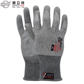 Selite anti-cut gloves 5 pairs pu palm dip coating level 5 protection industrial labor insurance n10590 9 size genuine licensed goods