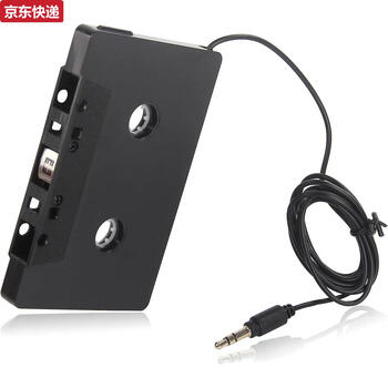 Beyzk bluetooth 5.0 old-fashioned tape converter cassette player car mp3 bluetooth hands-free phone recorder ordinary btoo4