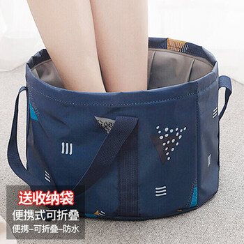 Bovonik travel folding basin outdoor camping folding bucket travel supplies foot soaking geometry navy blue folding basin large
