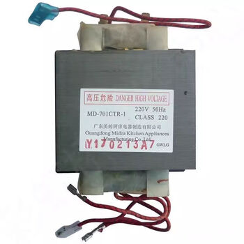 Midea microwave oven transformer------universal efault