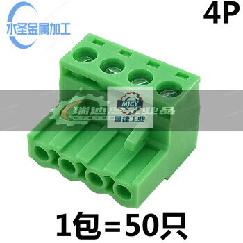 Customized and suitable for 5.08mm plug-in pcb terminal block kf2edgk/mstb2.5-st copper connection 2edgk-5.08-4p (50 pieces)