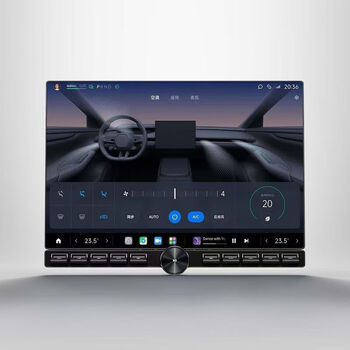 Xiaomi su7 central control physical button 10-button direct control convenient installation system self-access system brand new unopened standard