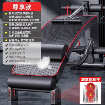 Adking home fitness equipment men's abdominal muscle board exercise assistant abdominal supine board multi-functional sit-ups exclusive type - black upgraded larger thickened pillow + double shock absorption safe, comfortable and healthy