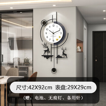 Jiujiuda modern simple wall clock living room high-end 2025 new creative clock home decoration atmospheric clock wall hanging new chinese style fulu-large size 42x92cm