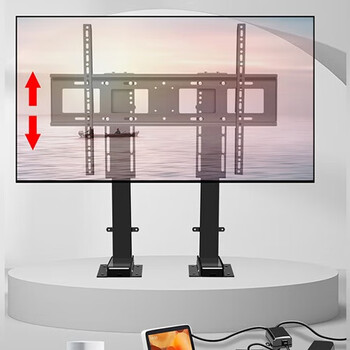 Sance (hillport) 60-75-100-inch tv lifting stand electric intelligent remote control bracket height lifting suitable for hisense xiaomi huawei tcl thunderbird intelligent remote control dual motor 730-1000 stroke floor