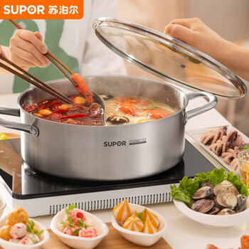 Supor 304 stainless steel straight hot pot thickened mandarin duck pot 30cm induction cooker soup pot et30aas03