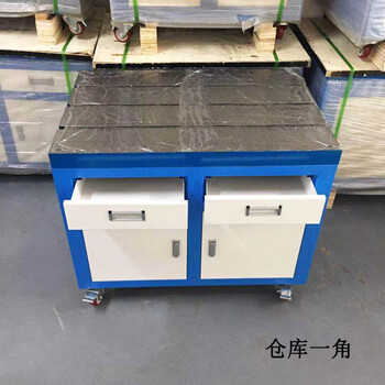 M3-m16 electric servo tapping machine m24m48 cnc intelligent vertical universal desktop rocker arm fully automatic tapping 600x900 tapping machine double drawer mobile workbench