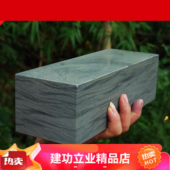 Shuidiqing natural household kitchen knife sharpener petroleum slurry stone rough grinding stone extra large knife sharpener 3*7*5cm about 5 pounds