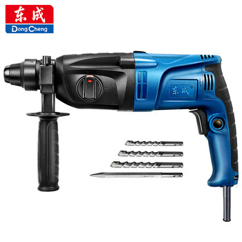 Dongcheng light electric hammer wzc800-26 (a package) impact drill electric drill multi-function power tool