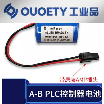 Brand new ab rockwell 1756-ba2 3v plc controller module 1756-l61/2/3 cpu battery with original apm plug