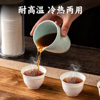 Supor teapot health pot matching rice husk disposable kung fu tea cup household commercial thickened high temperature resistant outdoor travel bubble rice husk tea cup 200 pieces