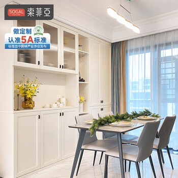 Sophia sideboard nordic style wine cabinet guest dining room furniture multi-functional wall storage room cabinet bowl and dining cabinet cana 6 packages
