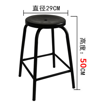 Work chair black factory anti-static stool workshop round stool reinforced four-legged stool assembly line round stool clean room stackable (new style) 50 cm high