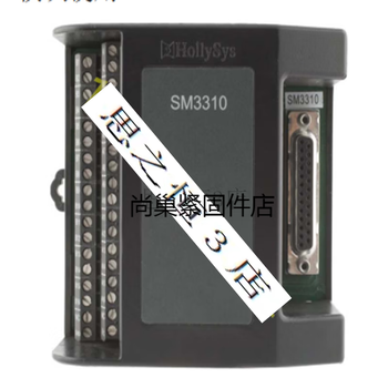 New hollysys dcs sm3330 8-way redundant current type terminal module sm3340 sm3310