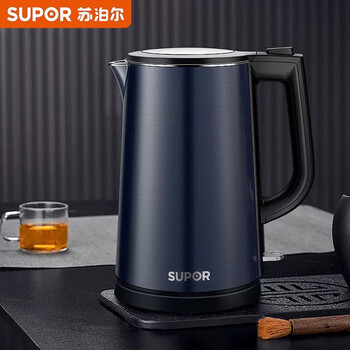 Supor sw17j15b electric kettle double-layer anti-scalding kettle hot water kettle 1800w fast burning 00ml