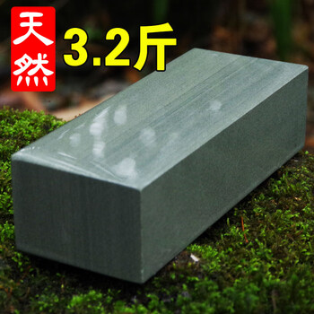 Bibk natural household kitchen knife sharpening stone large oil stone sharpening 1000 mesh medium coarse sharpening stone special stone green sand household type 20*7*4cm about 3.2 catties one size
