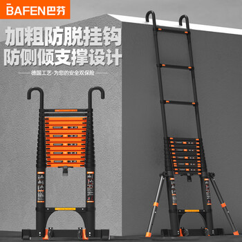 Bafen telescopic ladder multifunctional straight ladder folding aluminum alloy ladder engineering thickened lifting portable home ladder four-legged model 4.7m straight ladder double hook + wheel *1