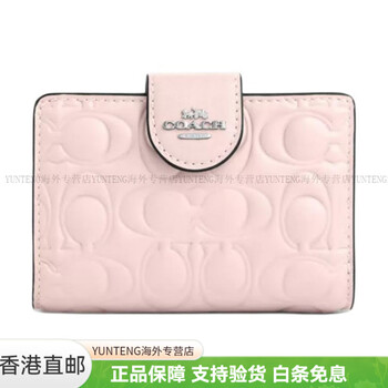 Coach 13 snap closure leather wallet medium size women's pink pink