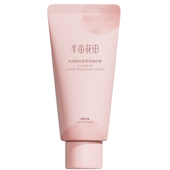 Half acre flower field ice cream scrub rose exfoliating bath salt body exfoliating chicken skin smooth skin bathing scrub ice cream scrub 60g