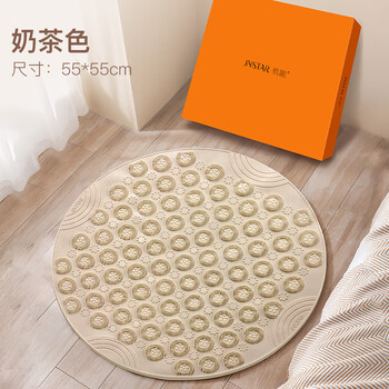 Bestray jogging acupressure board super jogging foot massage pad foot pad for in-situ running, indoor foot pedal round shape, apricot color, upgraded kustsoft material_jogging