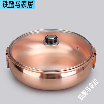 Sailotou thickened copper hot pot induction cooker mandarin duck pot handmade gold hot pot chinese style mutton hot pot sauerkraut copper pot 24cm thickened clear soup pot with glass lid