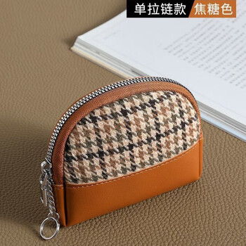 Qisi flower canvas small coin purse for women, fashionable niche design, new mini fabric key coin purse all-in-one bag, chidori brown/single layer, factory upgraded thickened version/waterproof/oilproof/wear-resistant