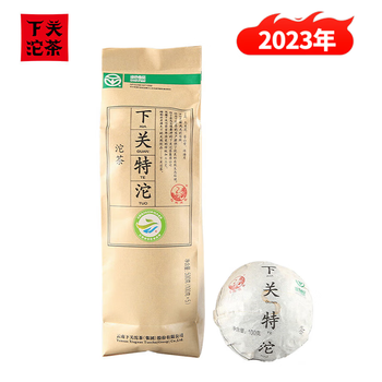 Xiaguan tuocha tea pu'er tea raw pu'er tea raw pu'er 2023 special tuo classic ration tuocha 500g/stick