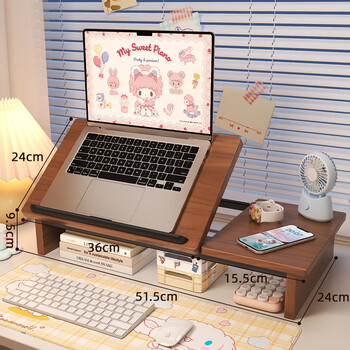 Wooden shuangfu computer elevated rack notebook elevated rack vertical computer bracket bracket can be lifted and raised storage rack