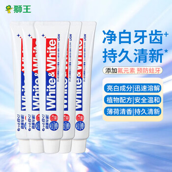Lion dabai toothpaste 5 pieces, anti-cavity teeth, fresh breath, white yellowing and stain removing baking soda 150g imported from japan