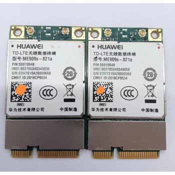 Supply original 4g lte module me909s-821 me909s-821a me906e m.2 interface package me909s-821 general standard