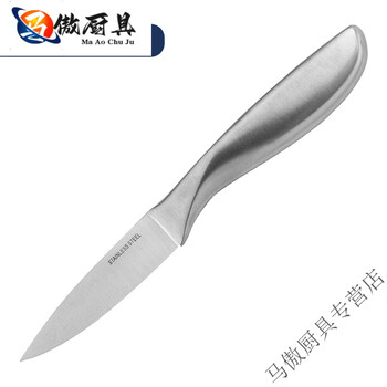 Japan imported high-quality fruit knife stainless steel 316 household high-value portable peeling fruit water chestnut 12cm