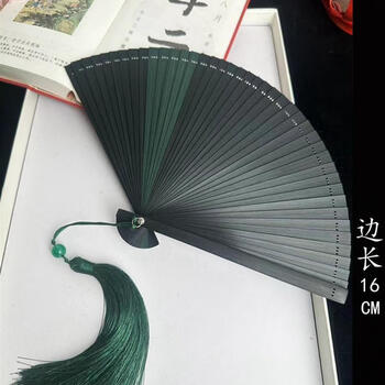 He jiagong wujin iron fan modern folding fan simple and domineering body titanium alloy boy folding fan titanium alloy steel frame red sandalwood is not destroyed and easy to use d