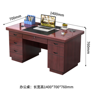Flash work station accessories desk middle drawer red brown 1.4 meters
