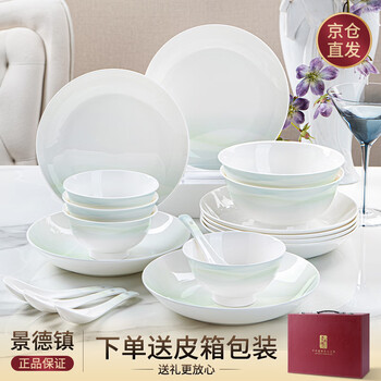 Nine cranes tableware set household ceramics jingdezhen modern simple bowl and plate combination plate bowl couple home complete set