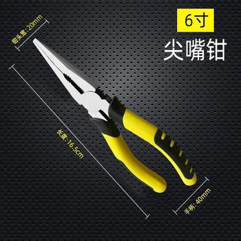 Vinoa multifunctional vise household wire pliers 6 inches 8 inches manual diagonal pliers needle nose pliers electrician tools universal pliers premium upgrade 6 inch needle nose pliers (one set) exclusive for new customers