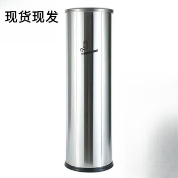Outdoor stainless steel ash column hotel smoking area cigarette butt collector smoke extinguisher trash can stainless steel round ash column