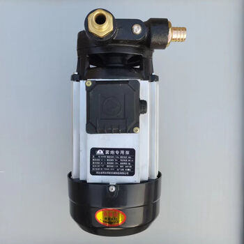 Wen yijia xq1500 fog cannon special pump xingtai xinghong mechanical fog cannon machine water pump integrated vortex pump atomization high pressure fog cannon special pump (aluminum)