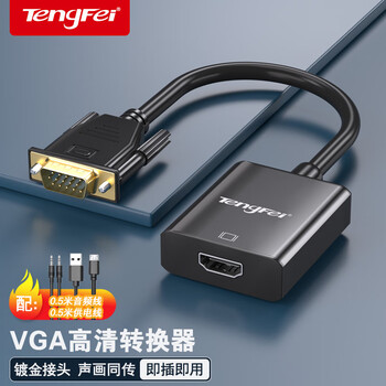 Tengfei vga to hdmi converter with audio power supply hd video adapter suitable for laptop computer desktop host connected to tv monitor projector cable