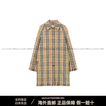 Burberry (burberry) new year's ss23 plaid print single-breasted coat women's brown brown one size 6