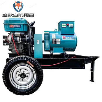 Yuchai 152024kw diesel generator single cylinder small 220v380v new trailer plus 1497