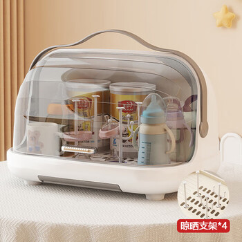 Miaoyijia milk bottle storage box desktop storage rack tableware storage box organizer large capacity drain cup holder with handle white handle milk bottle storage box + bracket