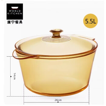 Corning american corning crystal color transparent pot amber pot open fire direct burning glass pot soup pot stew pot vs1.5 2.25 3.5 5.5l health pot