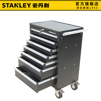 Stanley (stanley) tool cart storage rack industrial-grade multi-functional mobile cart workshop parts storage rack auto repair tool storage rack 7-drawer tool cart 93-547-23