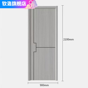 Carbon crystal wood door set door, solid wood composite door, room door, bedroom door, complete set of soundproof wooden door, paint-free wooden door, single door leaf/not *excluding hardware door cover, two centimeter door cover + hardware + five-year warranty
