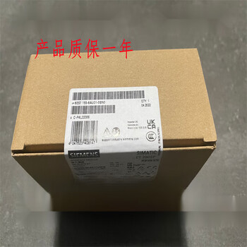Yue changsheng im155-6dp/pn 6es7155-6aa01/au30/ba/6ar00-0an0/bn/cn/dn 6es7155-6au30-0cn0